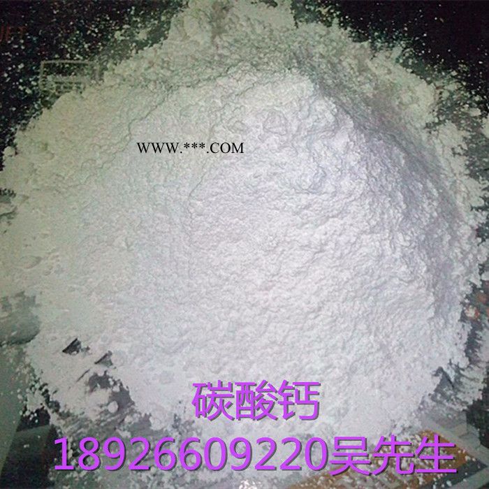 供应金福 工业级400目 重质碳酸钙 PVC填充钙粉图2