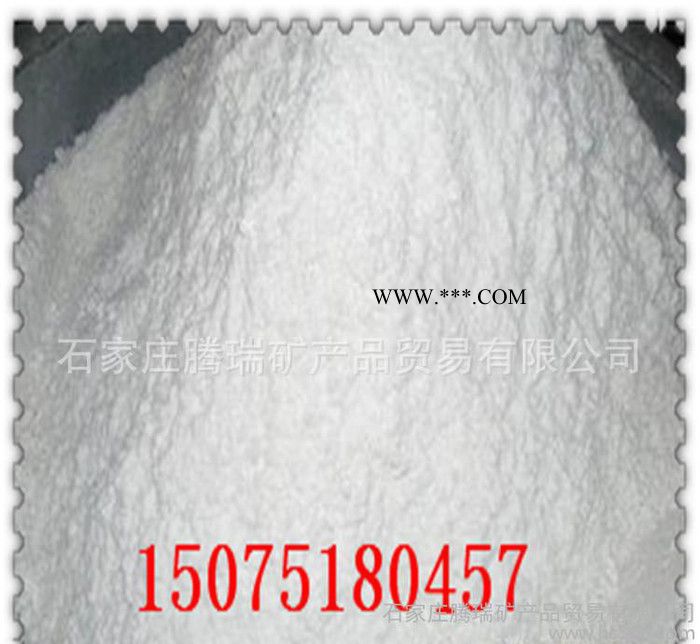 PVC专用超细轻钙粉 2000目轻质碳酸钙重钙粉