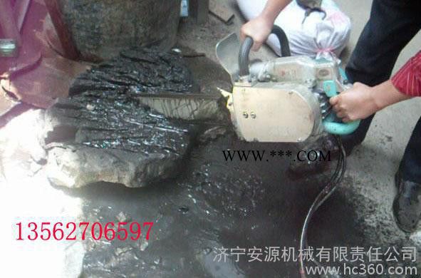 链条锯 电动金刚石链锯图2