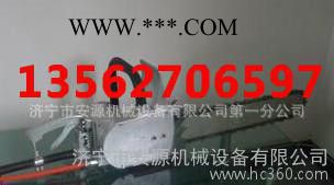 链条锯 电动金刚石链锯图4