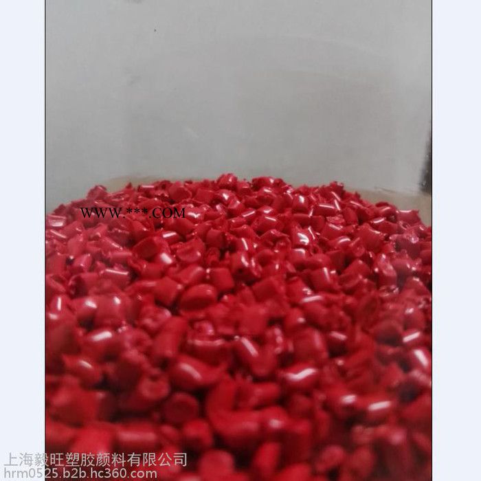 供应：进口填充母料/专业配色/碳酸钙母粒/**图5