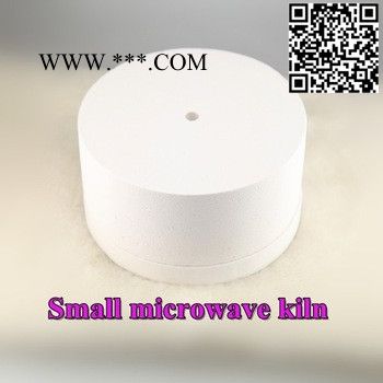 曼德1707002U微波窑炉配件大小窑炉盖/窑炉底金刚石磨具金刚笔砂轮刀 陶瓷纤维底金刚石磨具盖热熔玻璃饰品窑炉图2