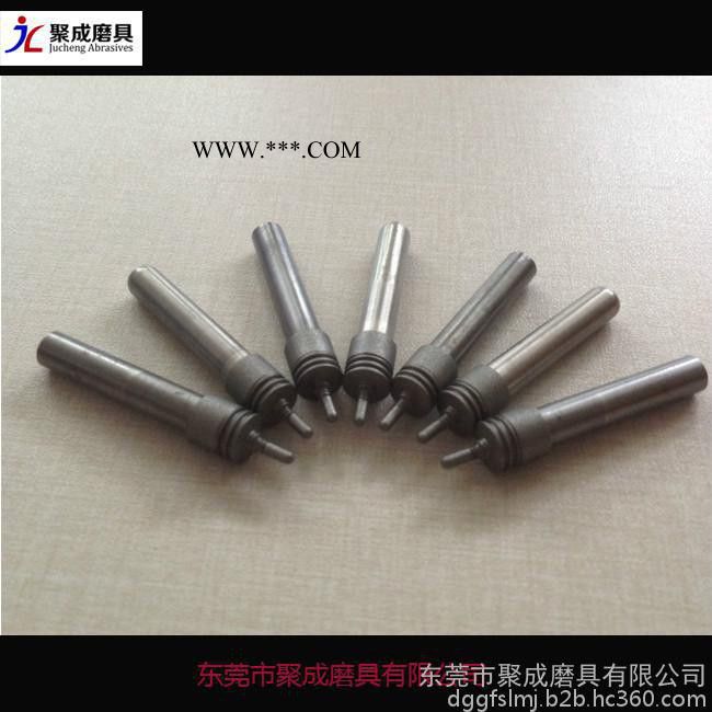东莞聚成供应JC-SL-045型号精雕机CNC金刚石磨头、金刚石磨头质量保证图3
