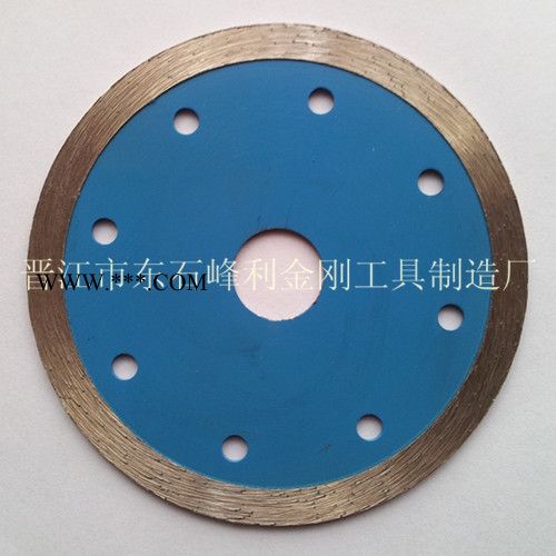 飞捷  供应110mm金刚石锯片图8