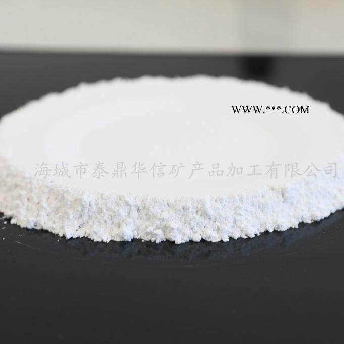 泰鼎华信—油漆涂料级重质碳酸钙1250目图3