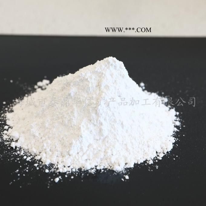 泰鼎华信—油漆涂料级重质碳酸钙1250目图5