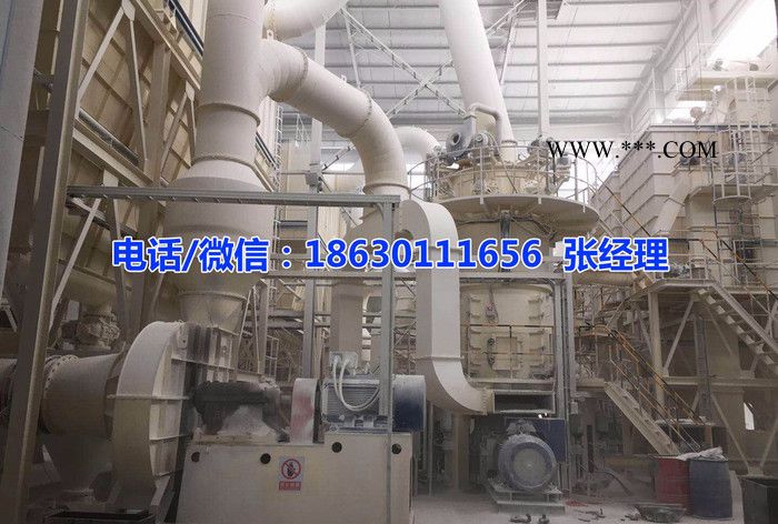 沧州轻质碳酸钙批发价格厂家直供图3