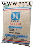 供应盛朗白石XL4000橡塑专用碳酸钙粉体功能填料