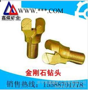 供应金刚石钻头图1