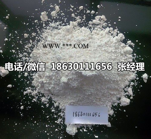 河北沧州任丘轻质碳酸钙价格河北井陉轻钙粉厂家行情 沧州轻钙粉价格图3