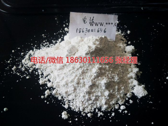 河北沧州任丘轻质碳酸钙价格河北井陉轻钙粉厂家行情 沧州轻钙粉价格图4