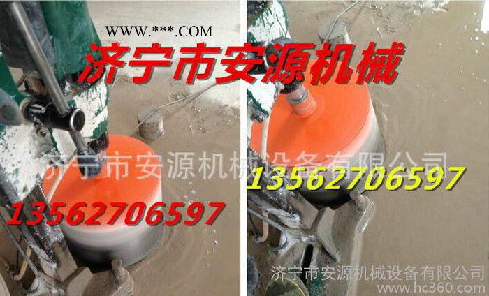水钻 专业安源调速型金刚石钻孔机工程钻机13562706597图1