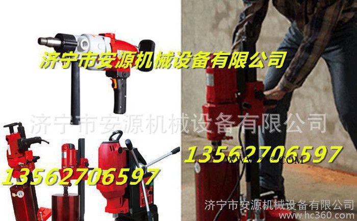 水钻 专业安源调速型金刚石钻孔机工程钻机13562706597图2