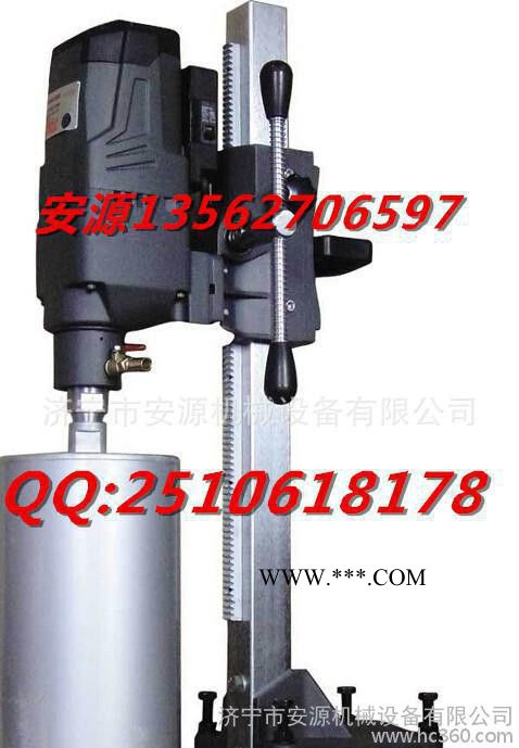 水钻 专业安源调速型金刚石钻孔机工程钻机13562706597图3