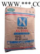 供应盛郎白石XL3000PE专用碳酸钙粉体功能填料