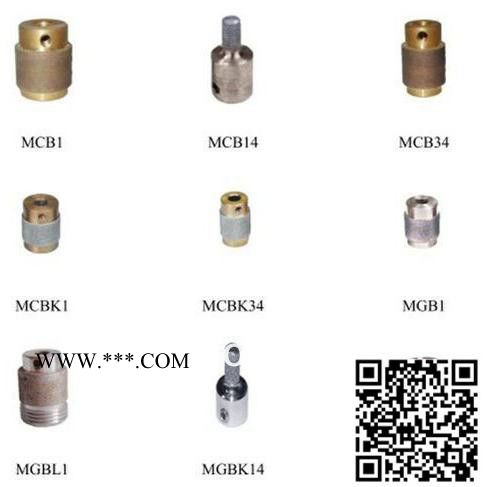 曼德MCBL58金刚石工具 五金配件水砂纸金属金刚石切割片金刚石链锯磨头 玻璃陶瓷研磨工具 砂轮打磨磨轮配件图5