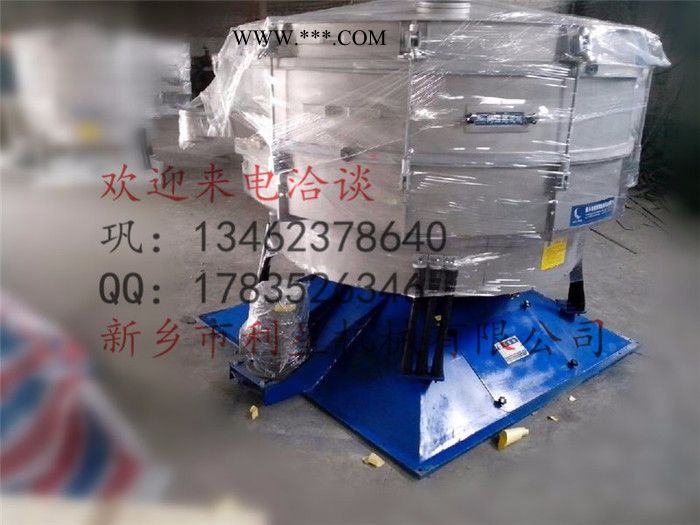 方解粉碳酸钙摇摆筛分机图2