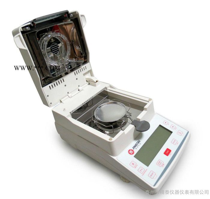 JT-K8胶体碳酸钙快速水分检测仪,重钙湿度分析仪,碳酸钙水分测定仪图2