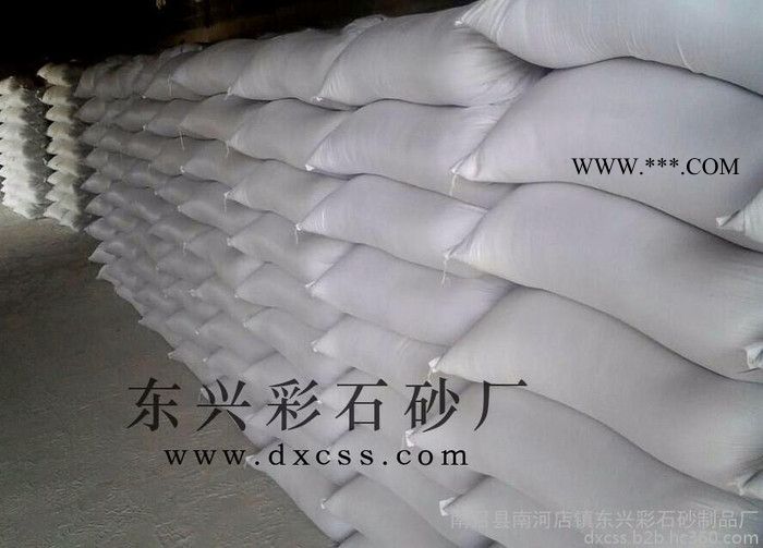 食用级重质碳酸钙、天然彩石砂