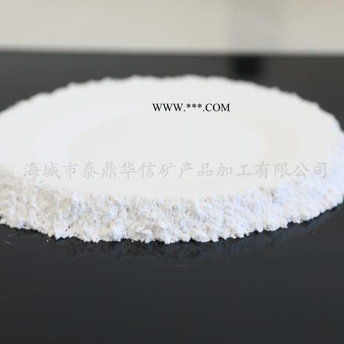 泰鼎华信—油漆涂料级重质碳酸钙1000目图5