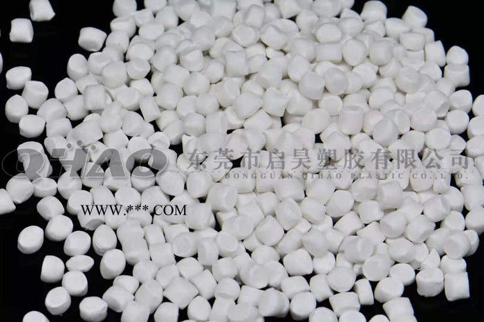 启昊进口环保填充母料PEPP吹膜吹瓶注塑专用填充料 **碳酸钙填充母料图2