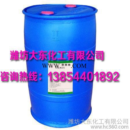 潍坊碳酸钙研磨专用分散剂厂家哪家好图3