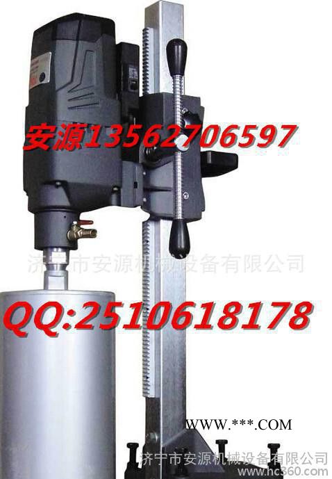 水钻 专业安源调速型金刚石钻孔机工程钻机13562706597图3