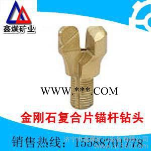 供应ZTY27-2金刚石锚杆钻头图1
