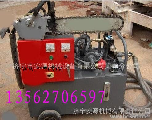 AY-450型电动金刚石链锯 ZGS-450煤矿用链锯图3