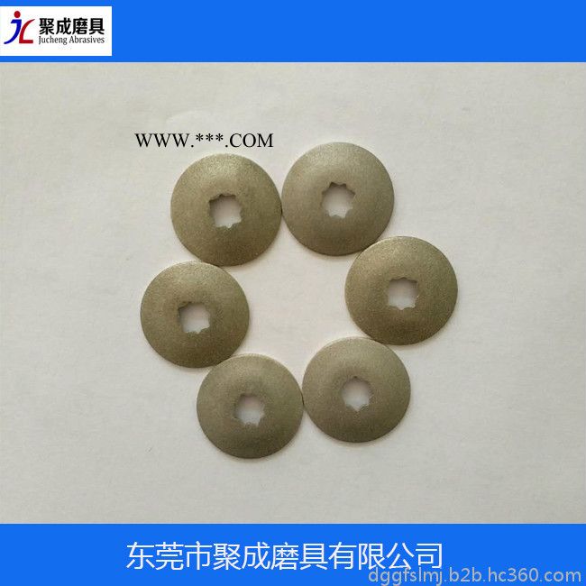 【聚成磨具】专业生产加工定做各种规格磨刀器专用砂轮磨片 金刚石砂棒图2