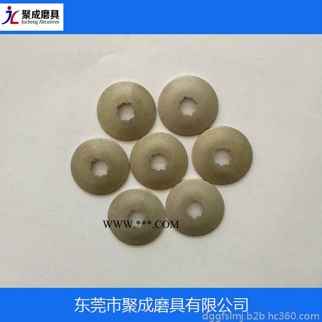 【聚成磨具】专业生产加工定做各种规格磨刀器专用砂轮磨片 金刚石砂棒图3