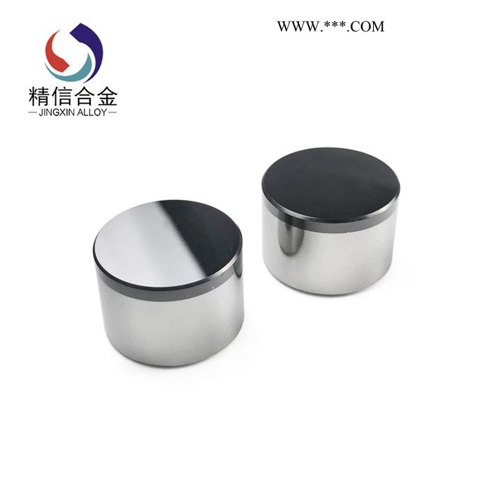 硬质合金矿用金刚石复合片JK60适用于地质 煤田金刚石复合片基体图4
