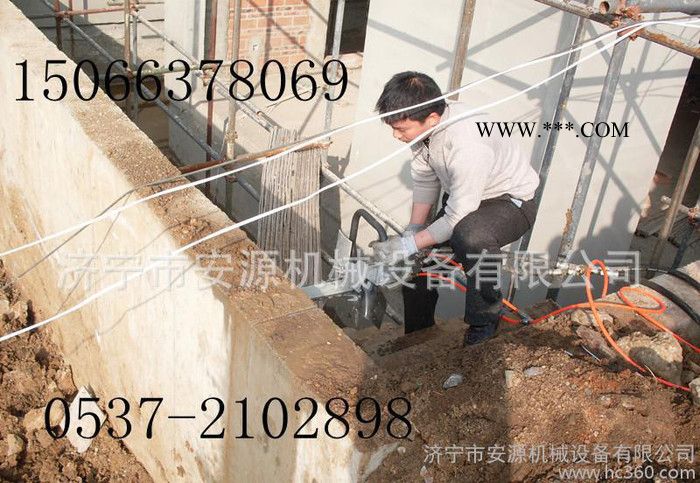手提式开槽机 链条锯直销  电动金刚石链锯价格15066378069图2