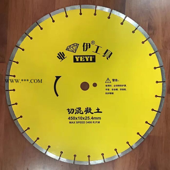 业伊牌  切马路金刚石片图7