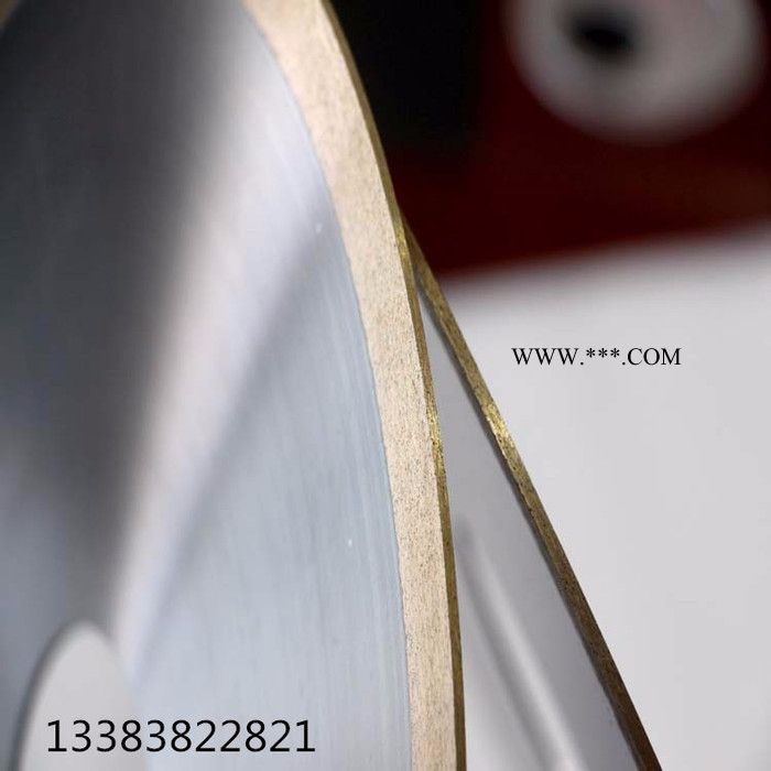 郑州锐丰1A1R金刚石锯片350*25*2.2 玉石专用金刚石切割片\锯片图7
