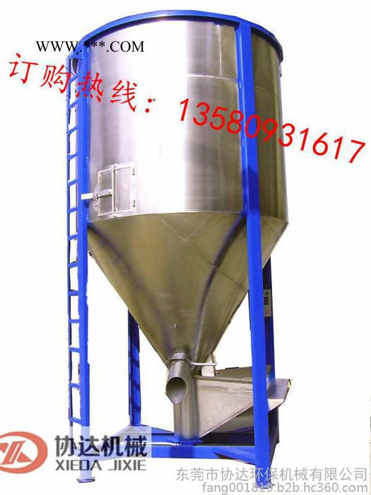 碳酸钙**钡防锈大型立式不锈钢搅拌机 工业搅拌罐 东莞混料机 【东莞协达】图1