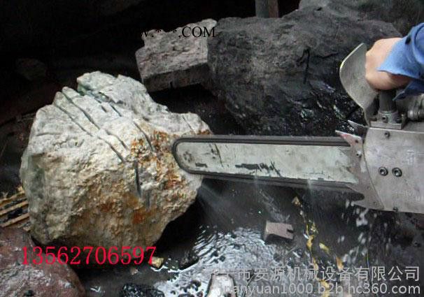 电动金刚石链锯 钢筋混凝土开槽机 煤矿防爆开槽机图8