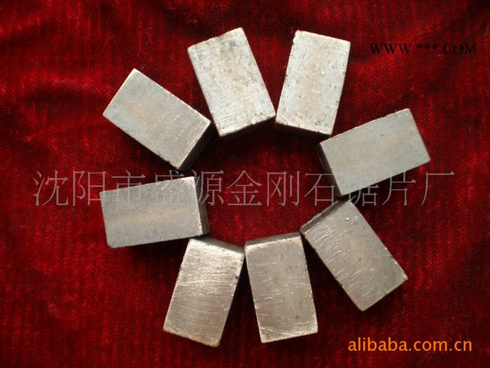 沈阳盛源金刚石磨块、水磨石机磨块、滑板砖磨块、耐火砖磨块、地坪磨块、金刚石刀头、磨头、磨片、异形金刚石磨块和工具图4