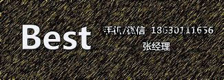 河北衡水轻质碳酸钙厂家供应河北**科技有限公司提供图3