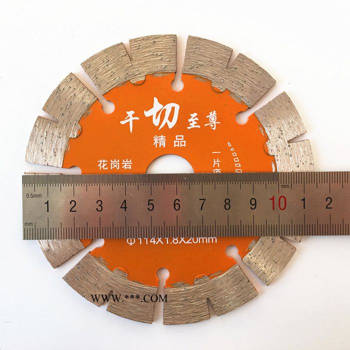 114金刚石锯片大理石花岗岩石材切割片混凝土墙壁开槽片10片包邮 金刚石锯片图1