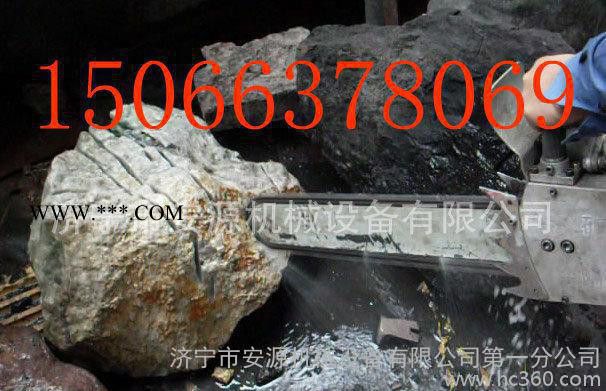 电动金刚石链条锯  手提式切煤机出厂价直销图5