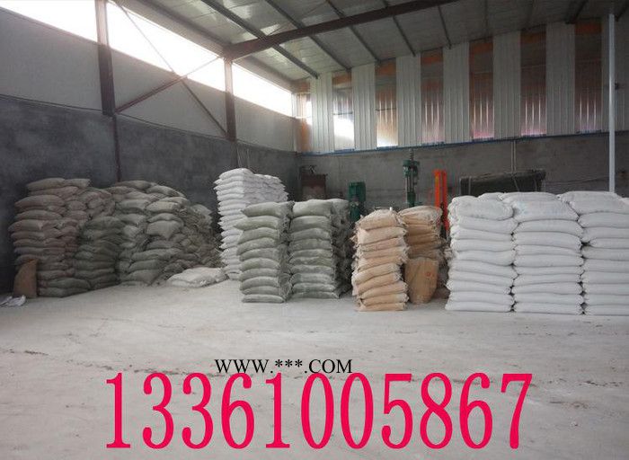 重质碳酸钙 1250目 涂料 乳胶漆专用 济南 章丘图3