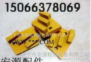 环氧地坪磨头  金刚石磨块  梯形磨块磨头图2