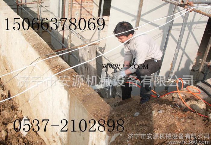 手提式开槽机 链条锯直销  电动金刚石链锯价格15066378069图1