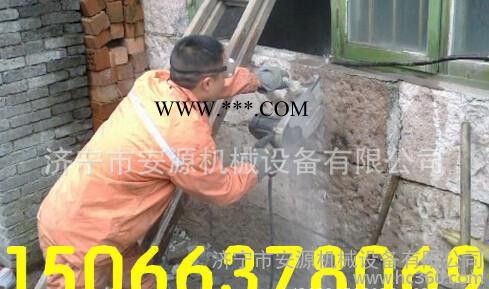 手提式开槽机 链条锯直销  电动金刚石链锯价格15066378069图2