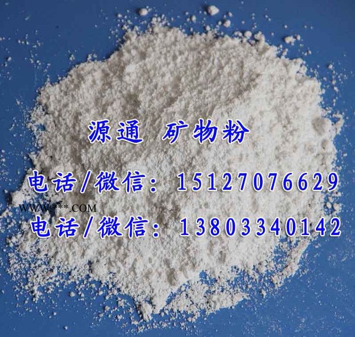 活性碳酸钙，河北塑料专用钙粉，河北轻钙粉价格，河北轻钙粉厂家 活性钙图7