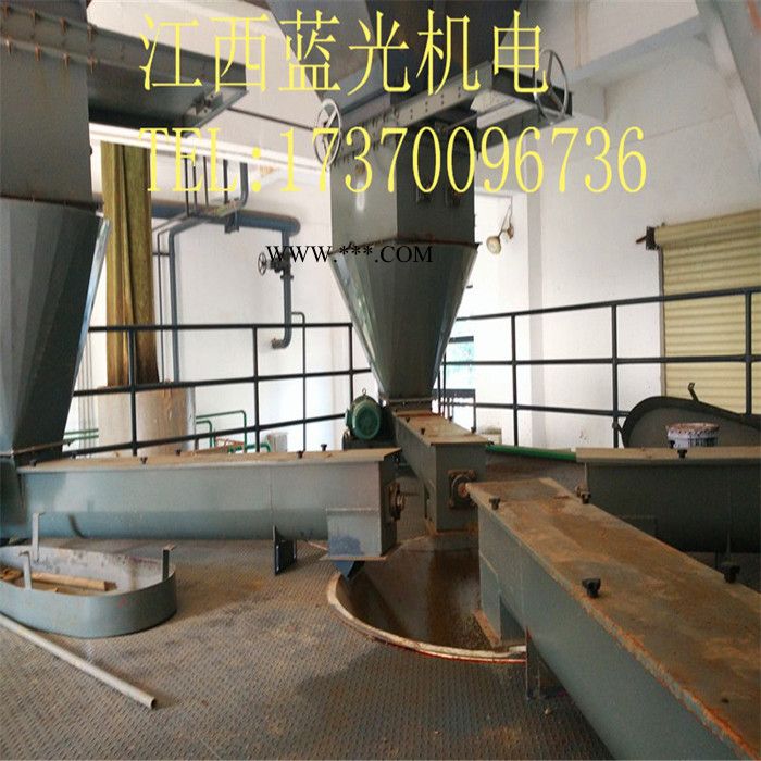 蓝光机电DCS-50WF 碳酸钙定性包装图7
