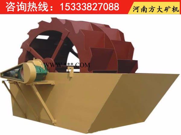 淄博**新型轮式洗沙机，碳酸钙洗石机，河卵石洗石机——河南豫矿机械图5