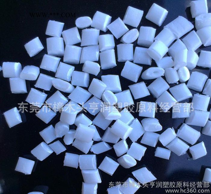 PP加碳酸钙 李长荣化工(福聚)/PF4206 20%填充耐图3
