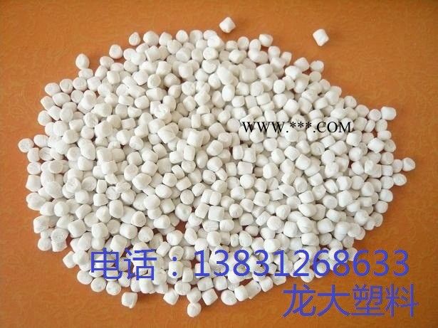 供应梅花管/双壁波纹管碳酸钙填充母料图4